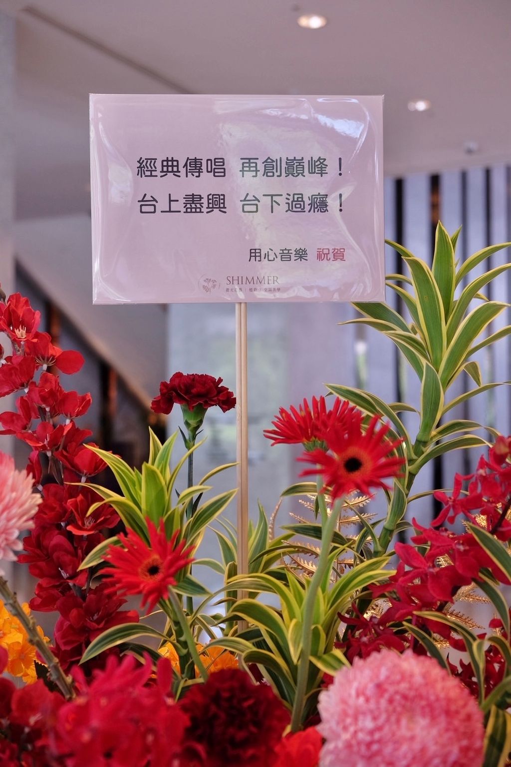 image_C141B280-BC19-4976-BA33-2EA577D8EEF0_1781782033