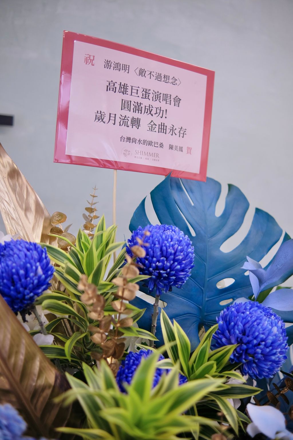 image_FDCAEA81-C06C-48CE-BB76-74B1967AB2C0_1788062328