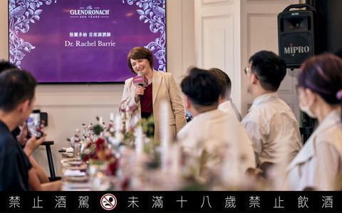 gdr圖七_首席調酒師Dr.Rachel-Barrie來台親帶品飲_Boynsmill-House-14年上市活動-1024x637