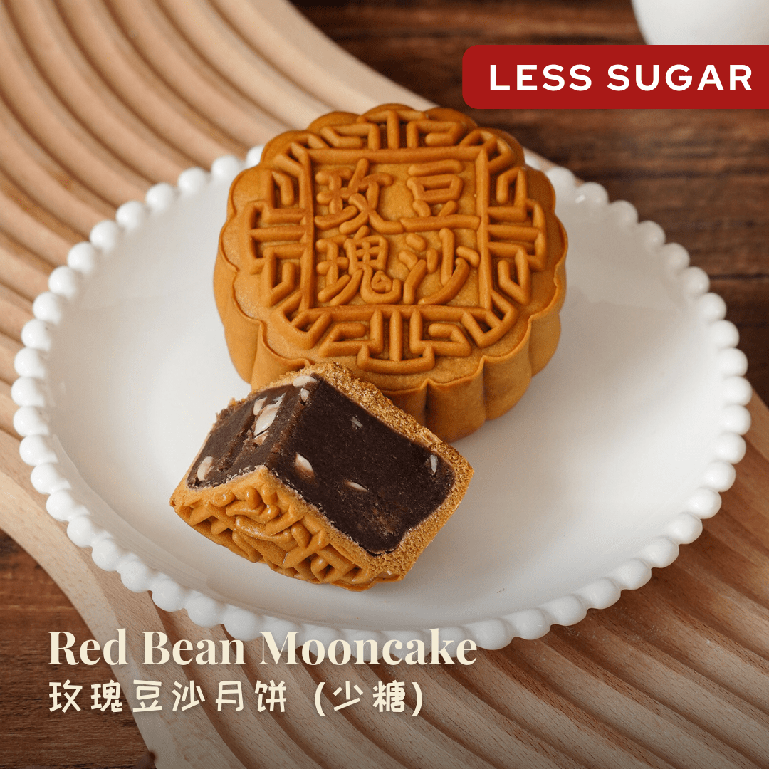 Red-Bean-Mooncake-2