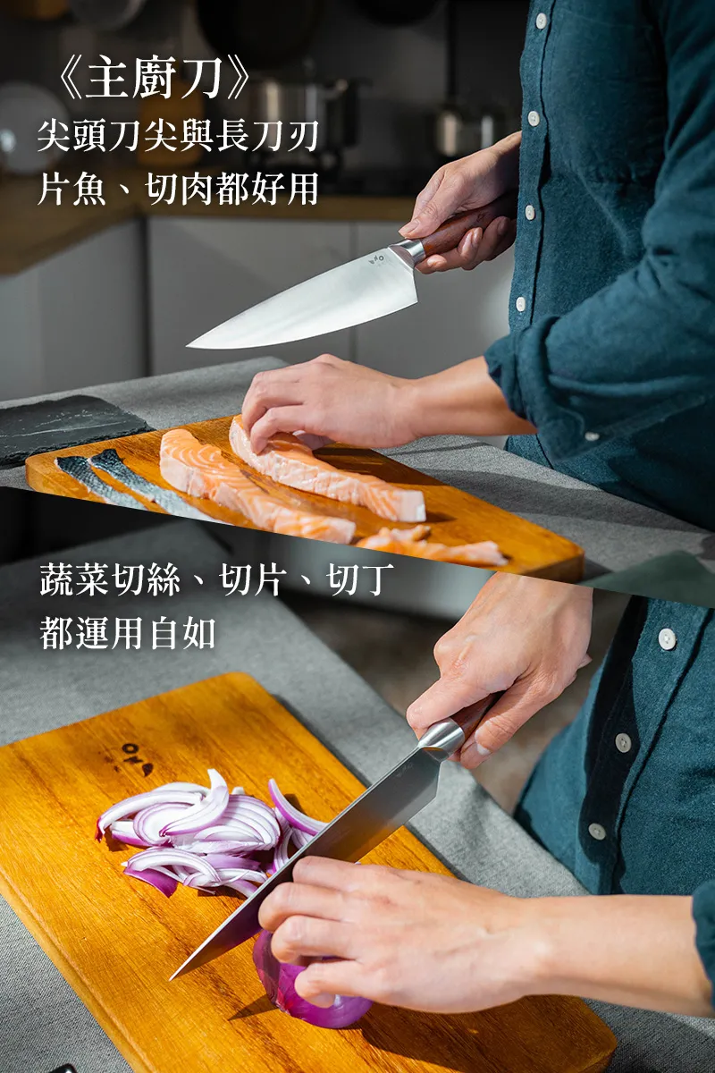 雙刀-圖文3