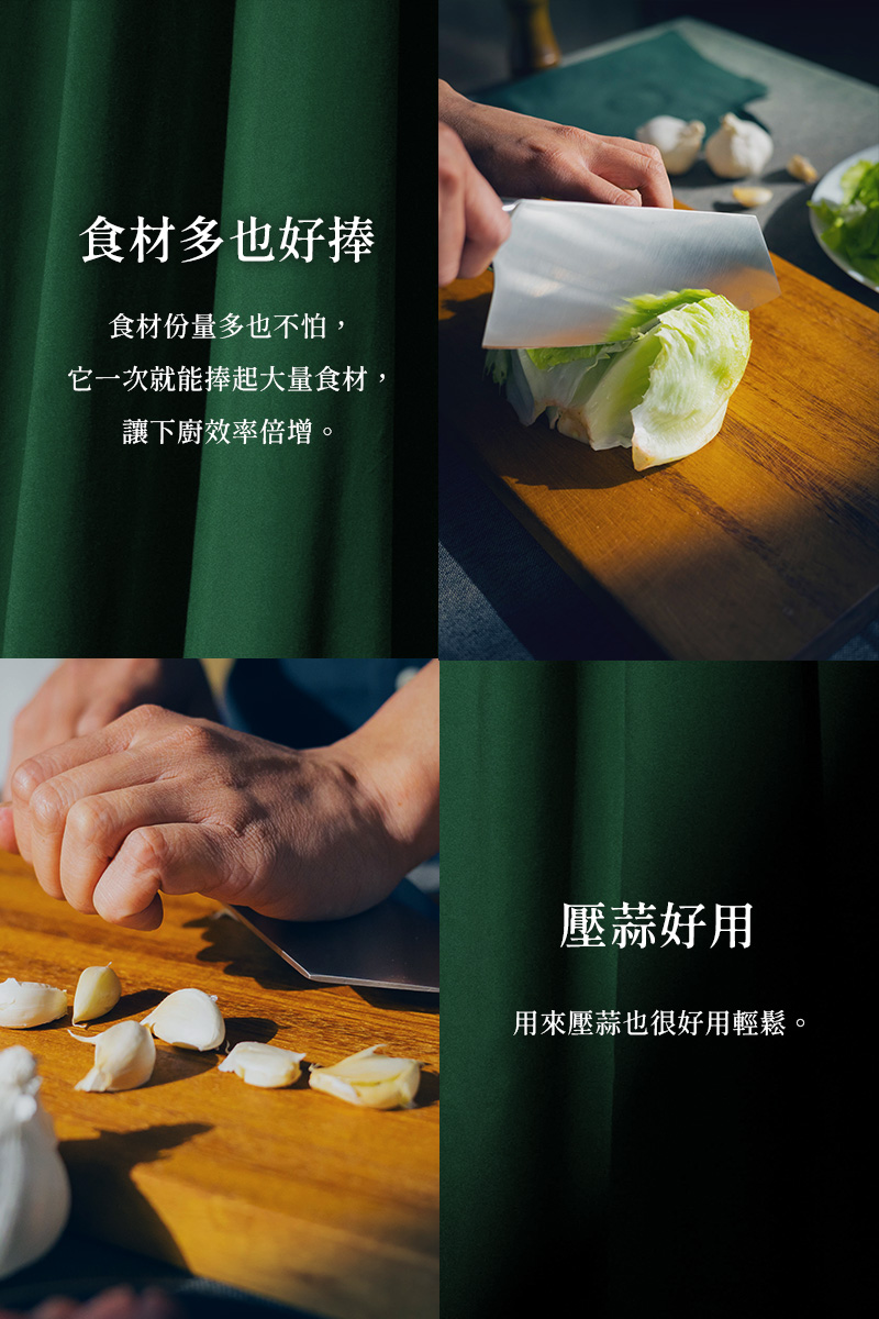 匠人經典刀-圖文05