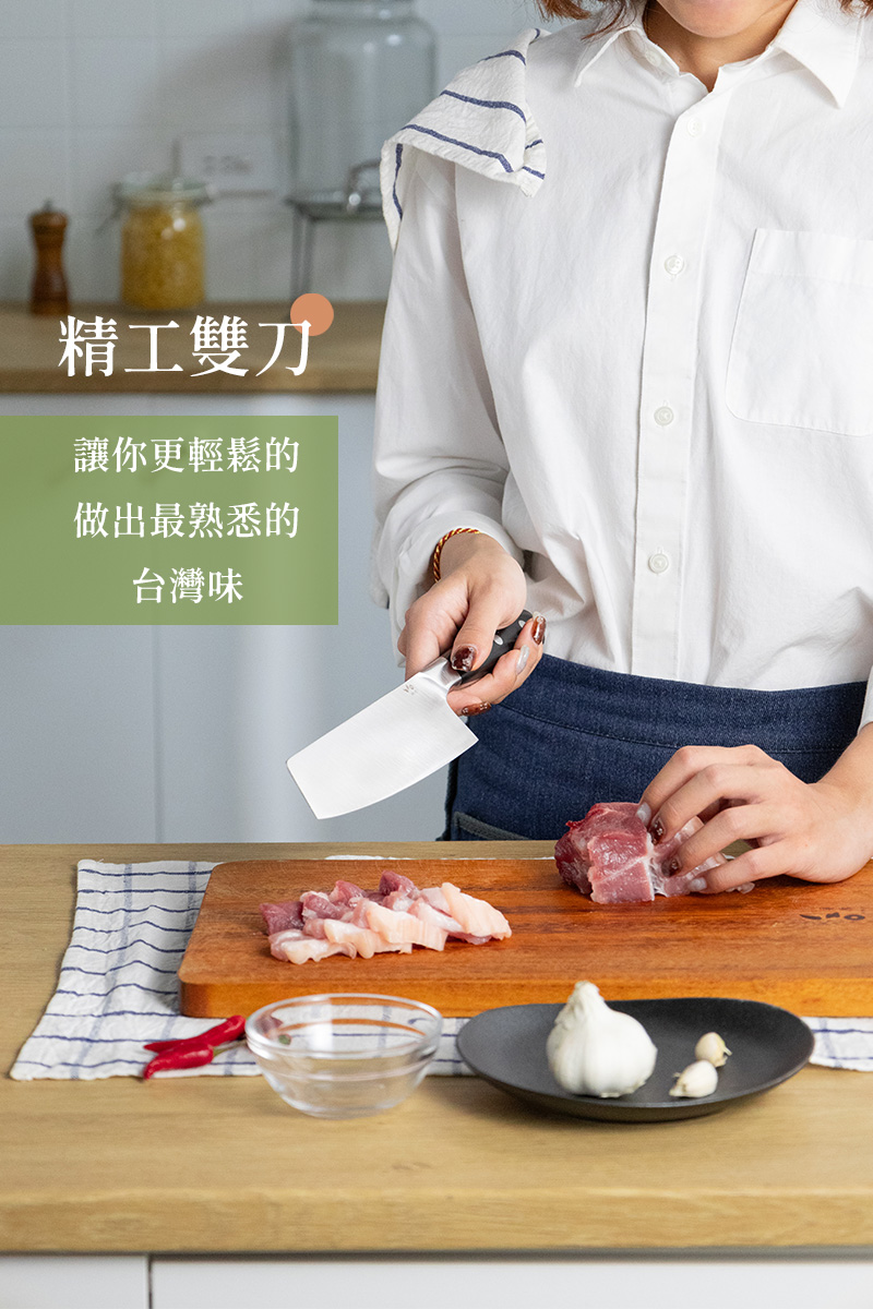 精工露營雙刀-圖文7