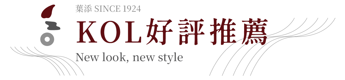 圖文模板-06