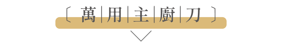 圖文模板-12