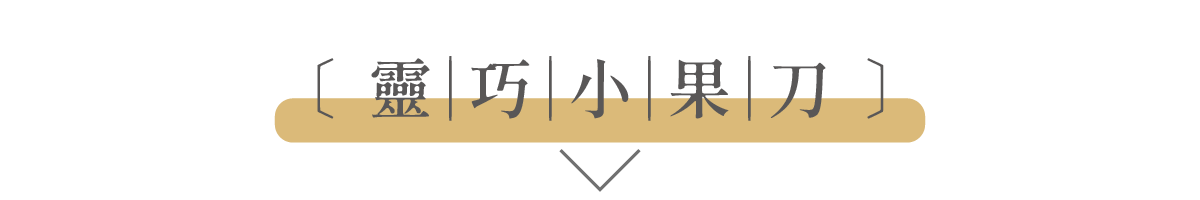 圖文模板-14
