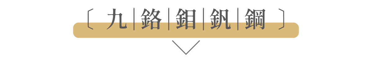 圖文模板-15