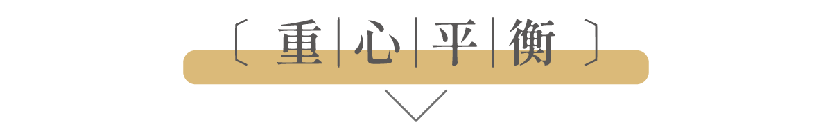 圖文模板-18