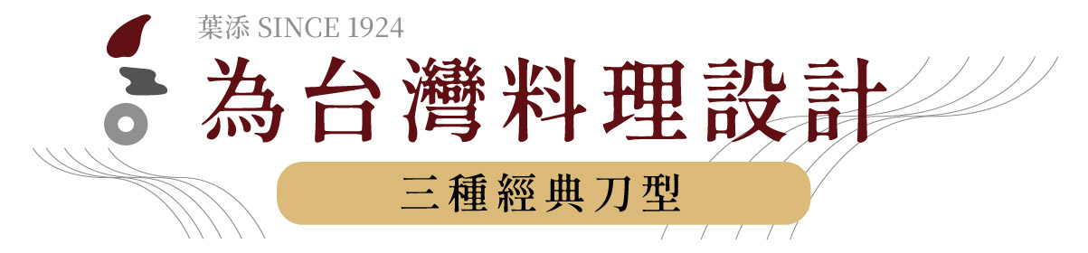 圖文模板-07