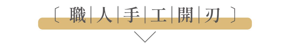 圖文模板-25