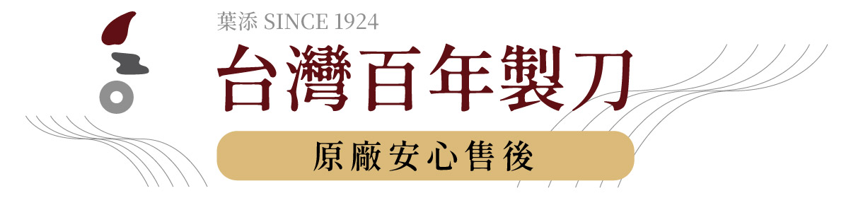 圖文模板-10