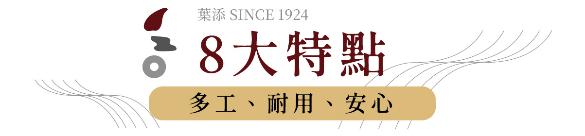 圖文模板-05