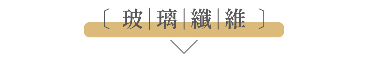 圖文模板-16