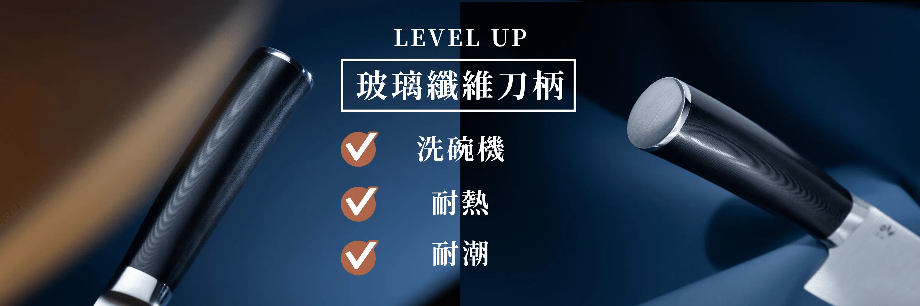 經典 台灣刀 (6)