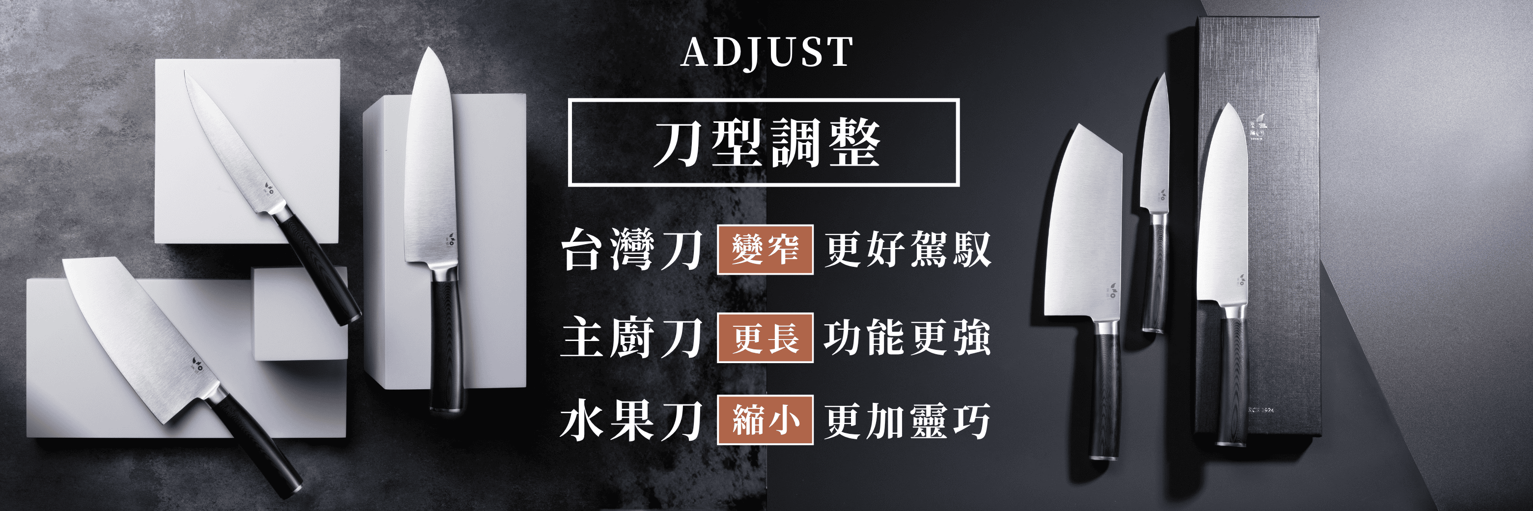 經典 台灣刀 (7)