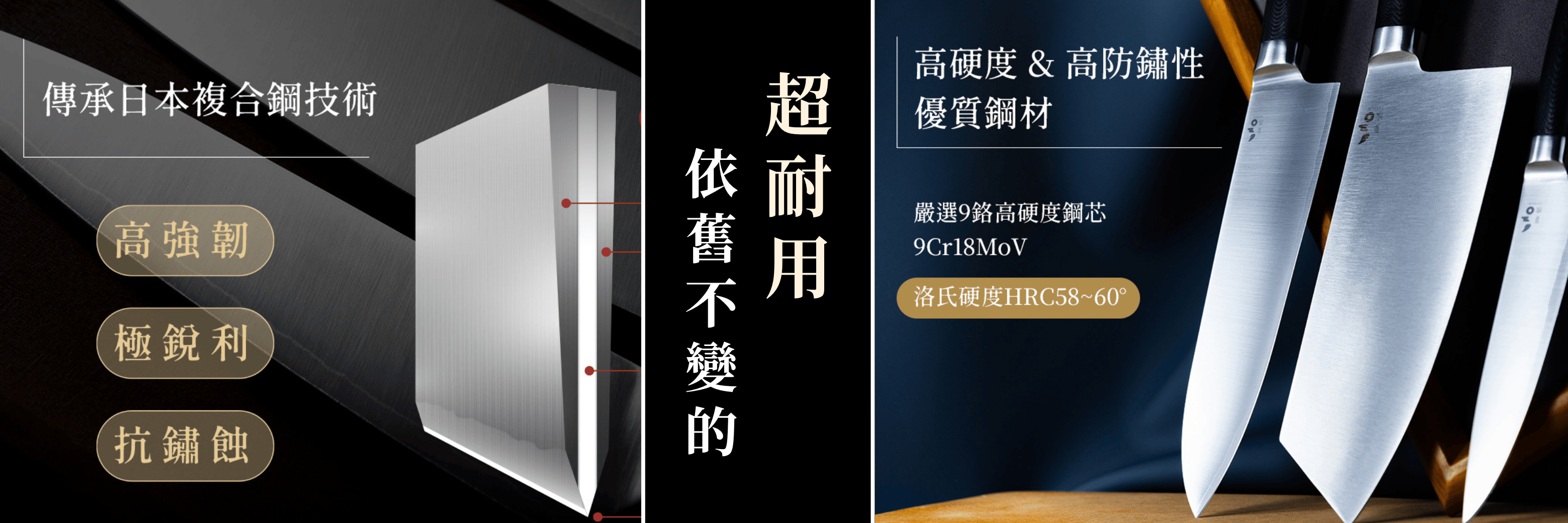 經典 台灣刀 (8)