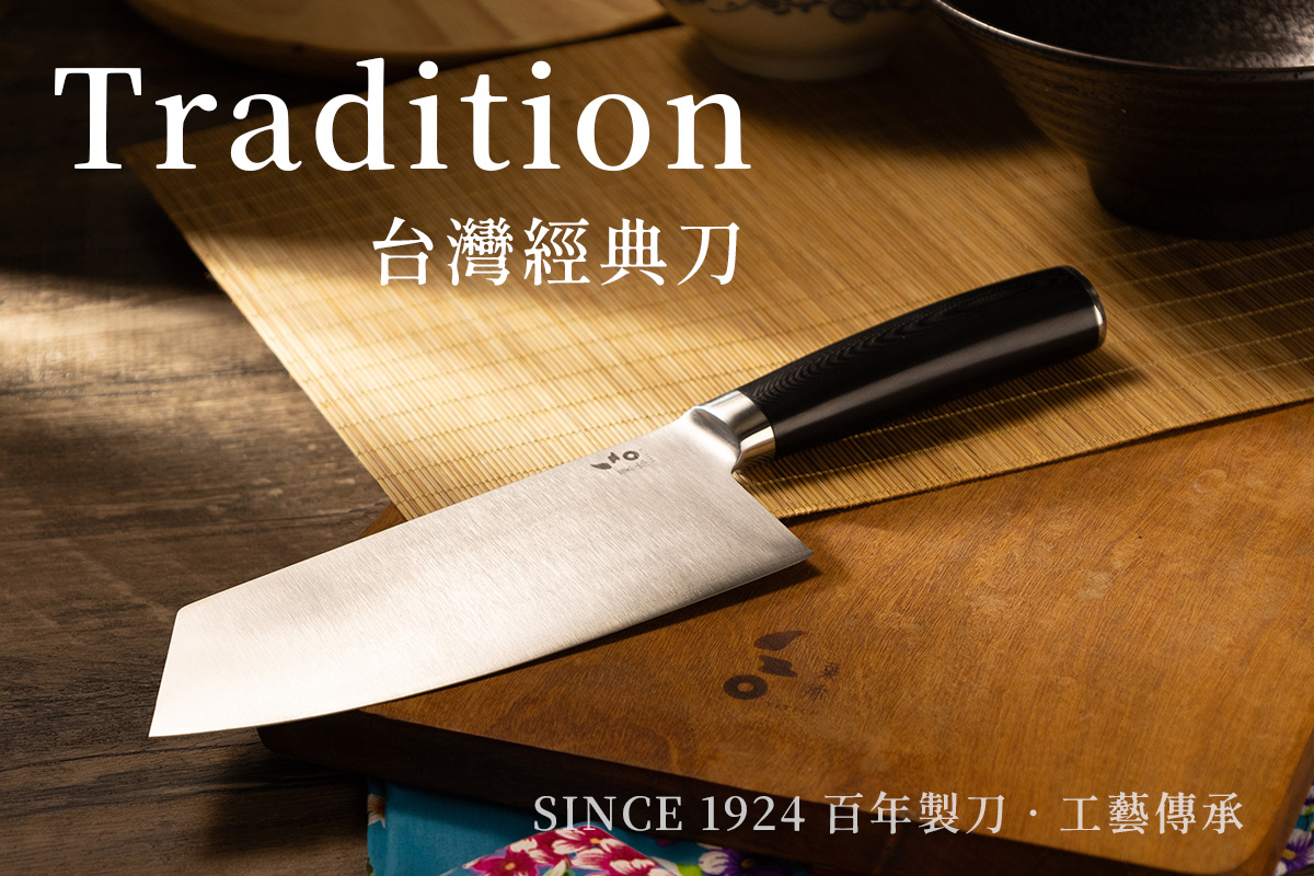 精工2-經典刀圖文1