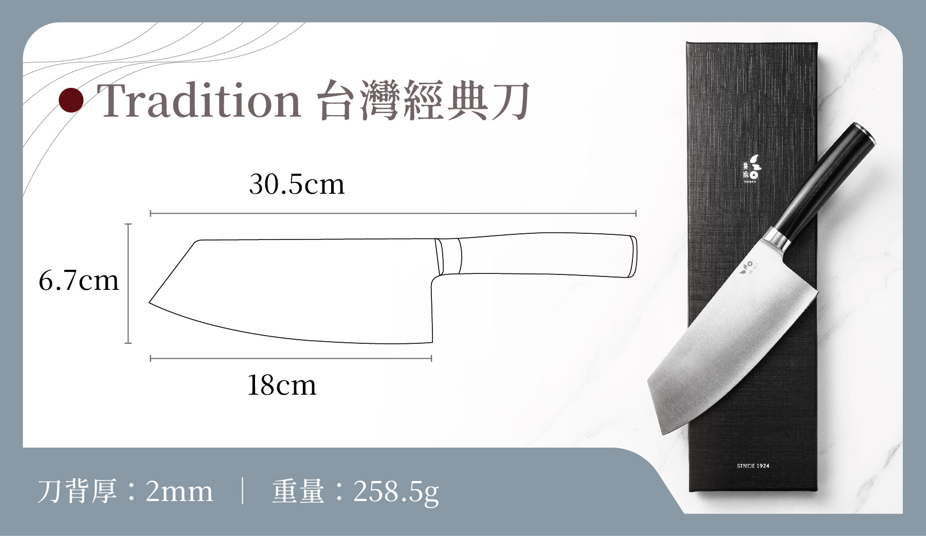 尺寸圖_工作區域 1_工作區域 1 複本