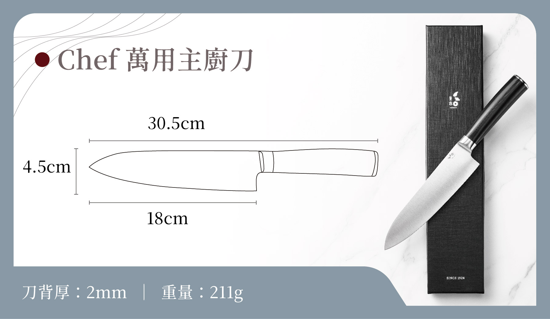 尺寸圖_工作區域 1_工作區域 1