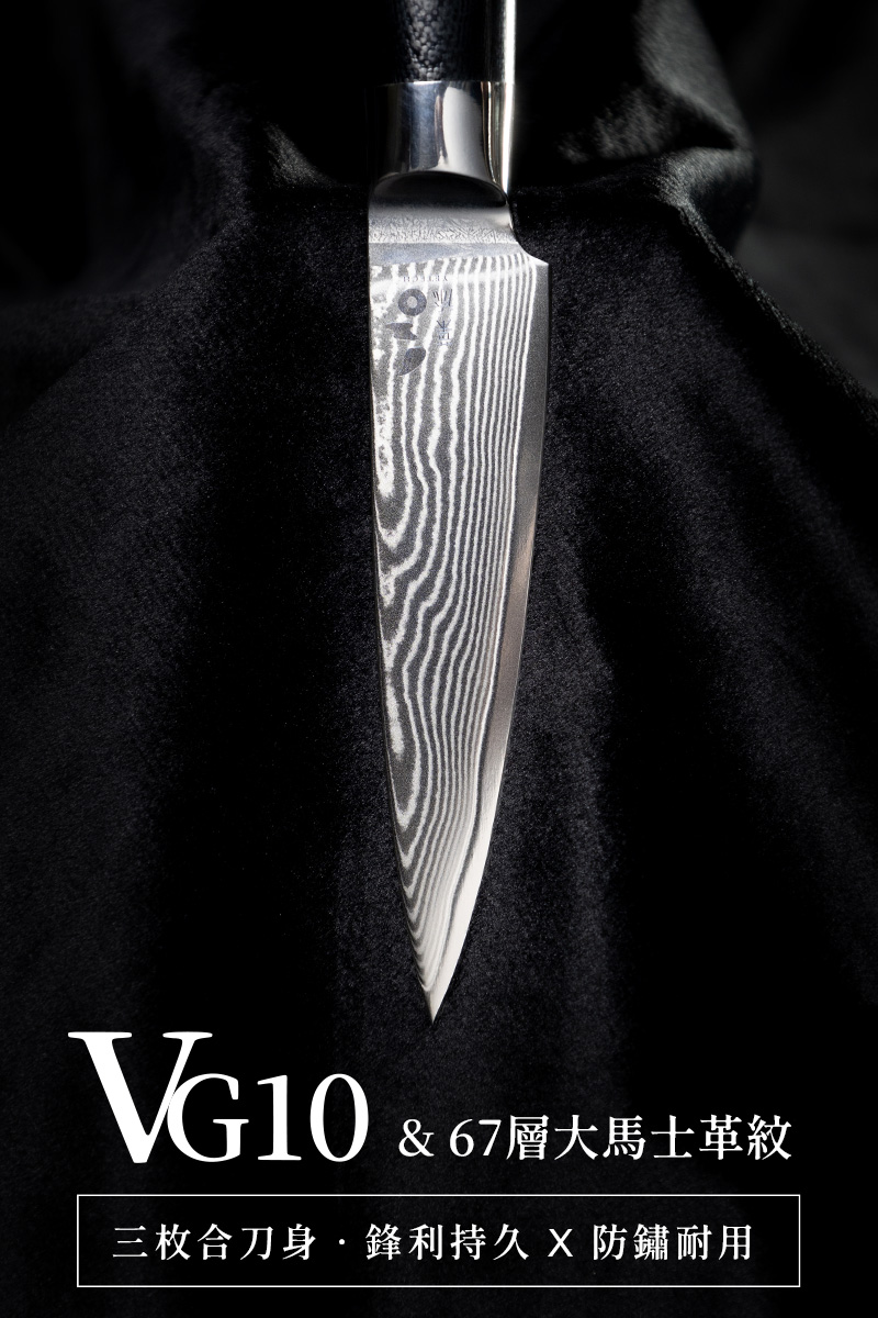 大馬士革-水果3