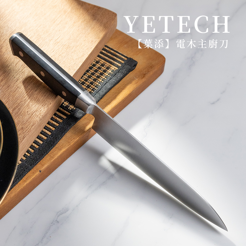 新電木刀-圖文-方4