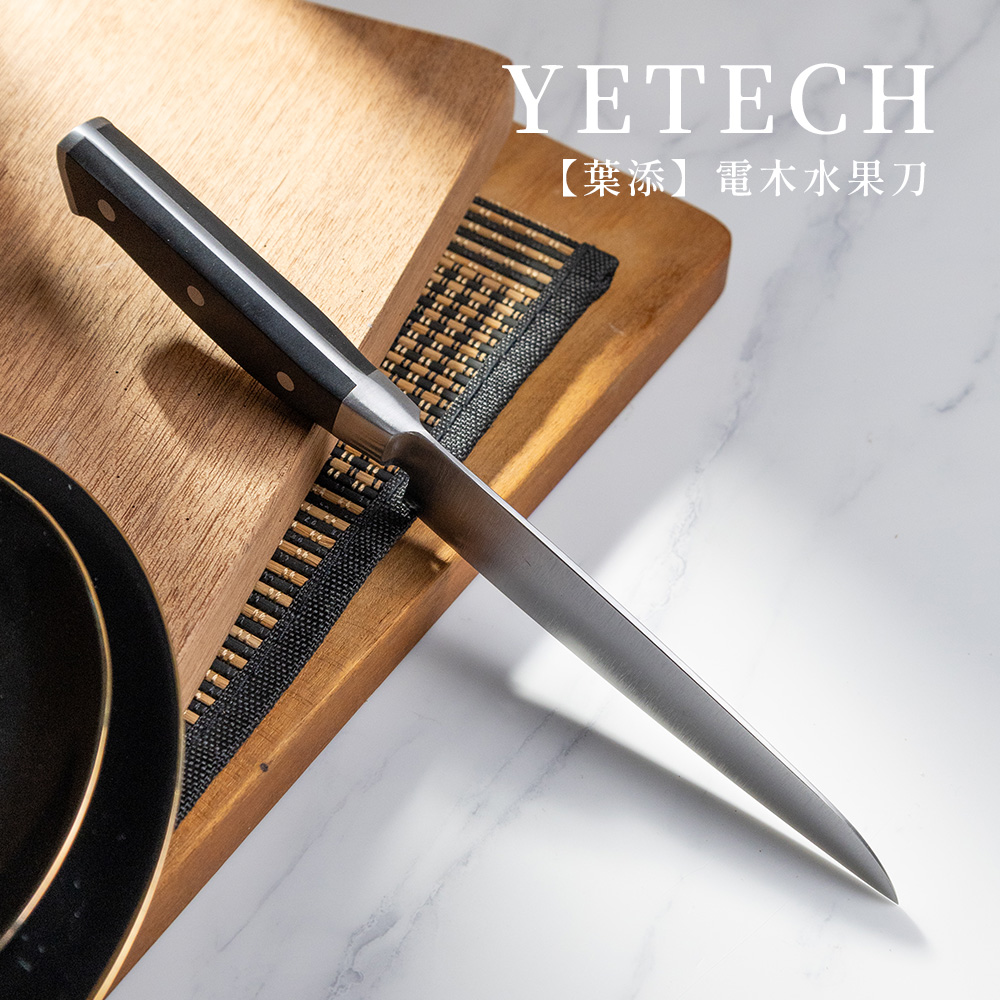 新電木刀-圖文-方4