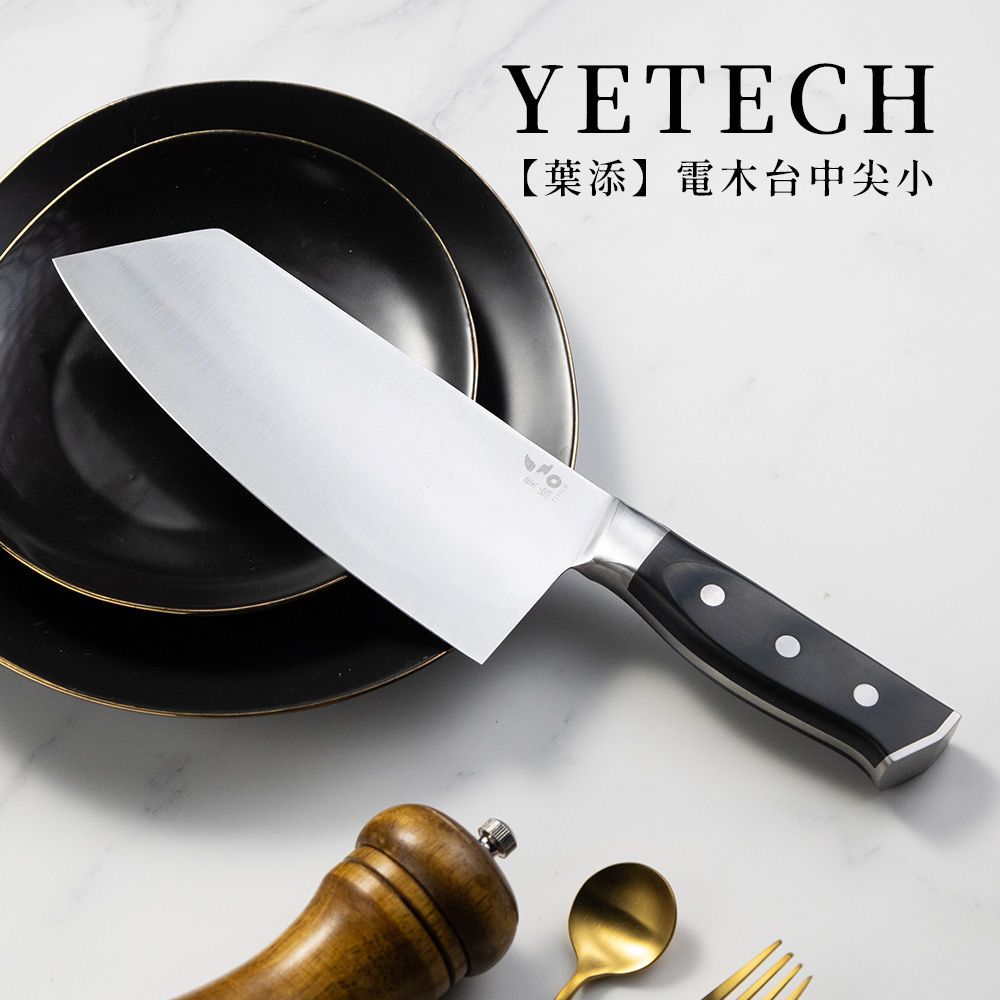 新電木刀-圖文-方1