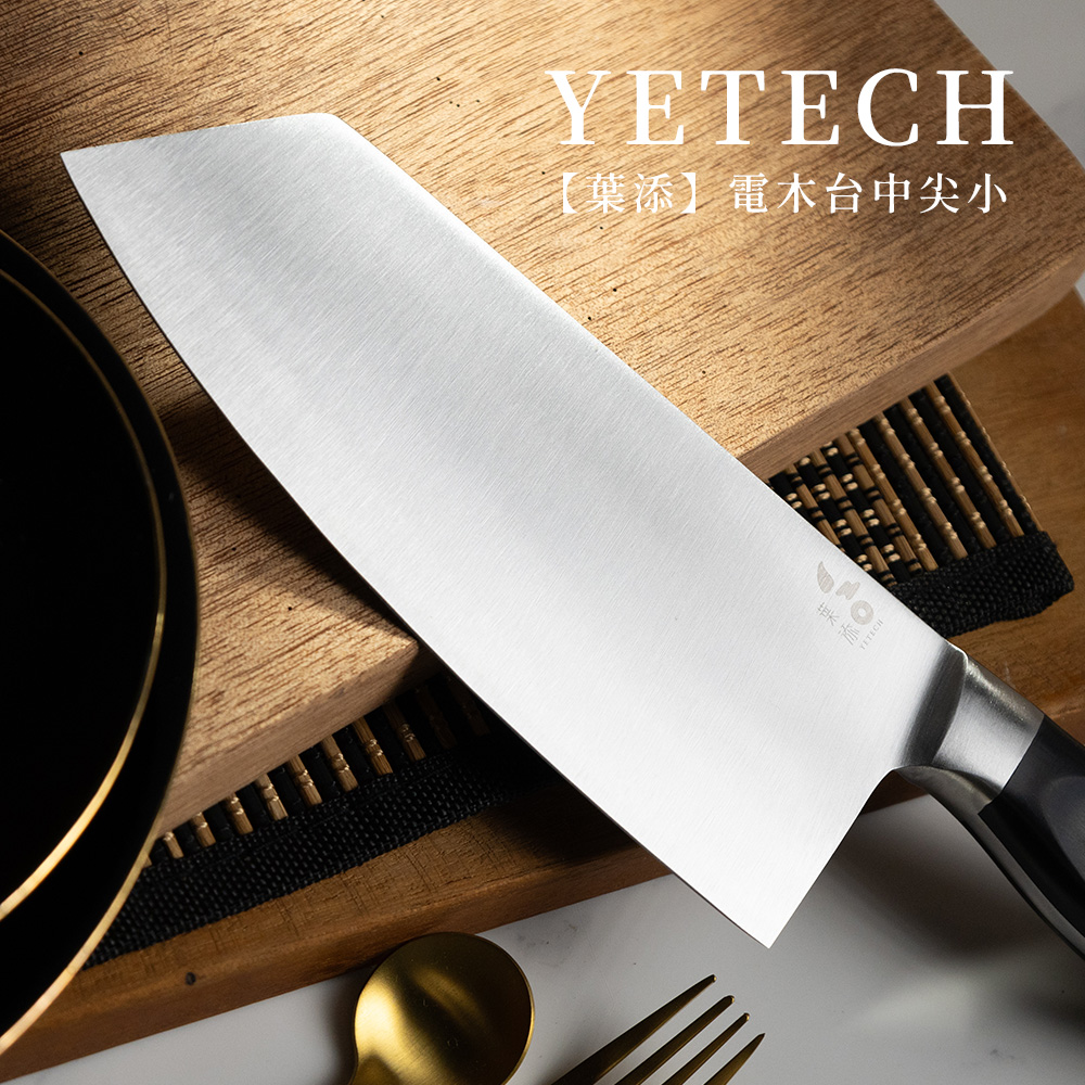 新電木刀-圖文-方3