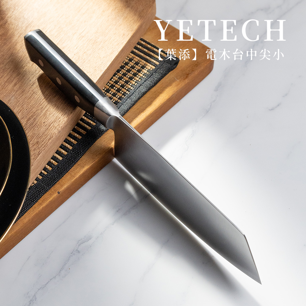 新電木刀-圖文-方4