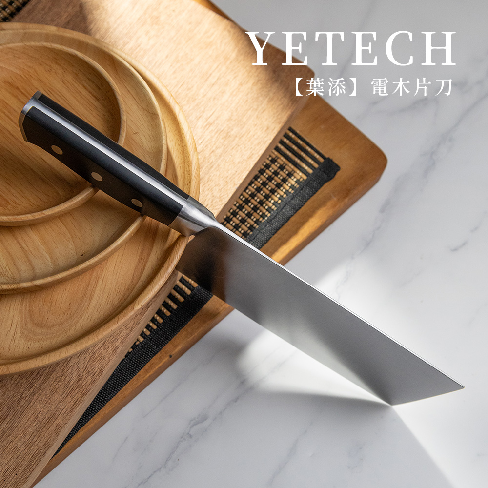 新電木刀-圖文-方4