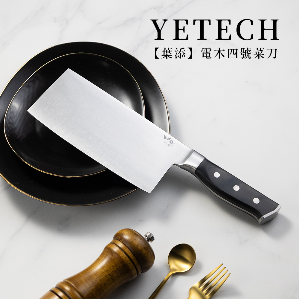 新電木刀-圖文-方3