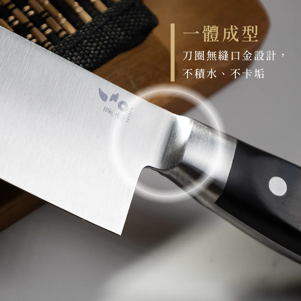 新電木刀-圖文-方10