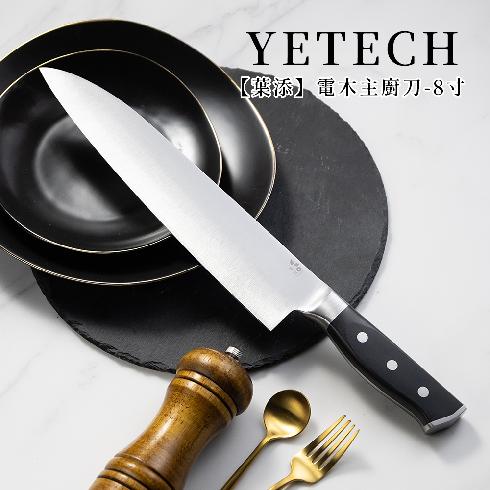 新電木刀-圖文-方3