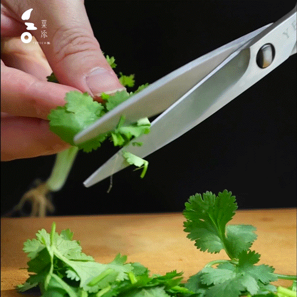 剪香菜