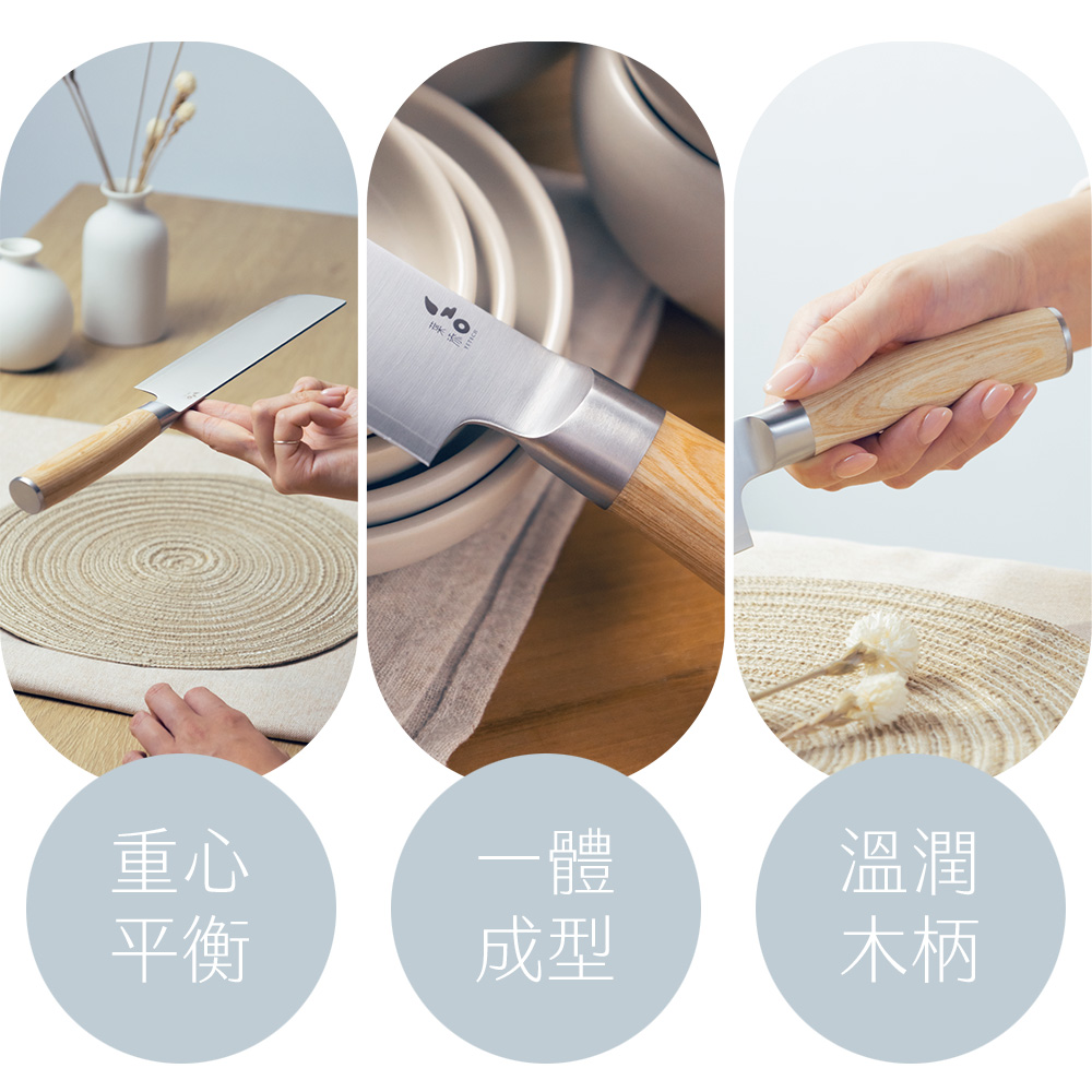 白茗系列4