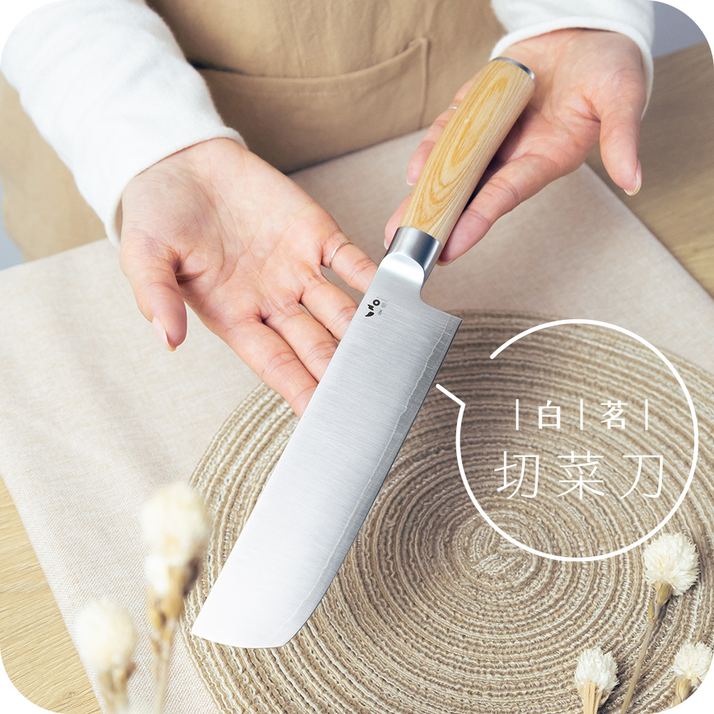 白茗系列8