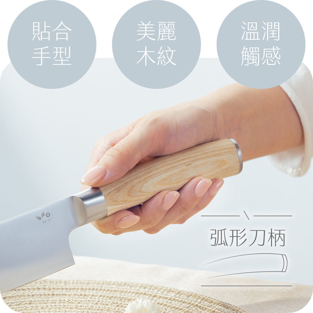 白茗系列11