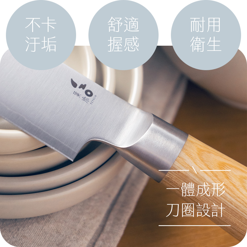 白茗系列12