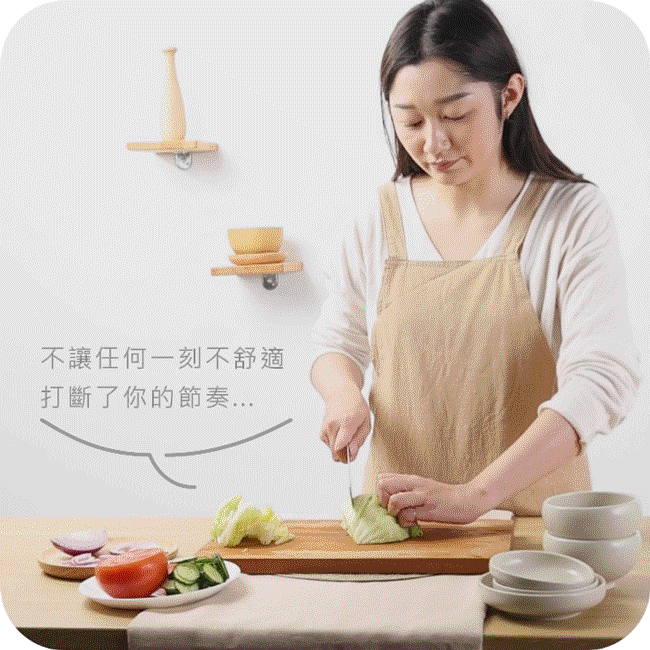 大景切菜(1)
