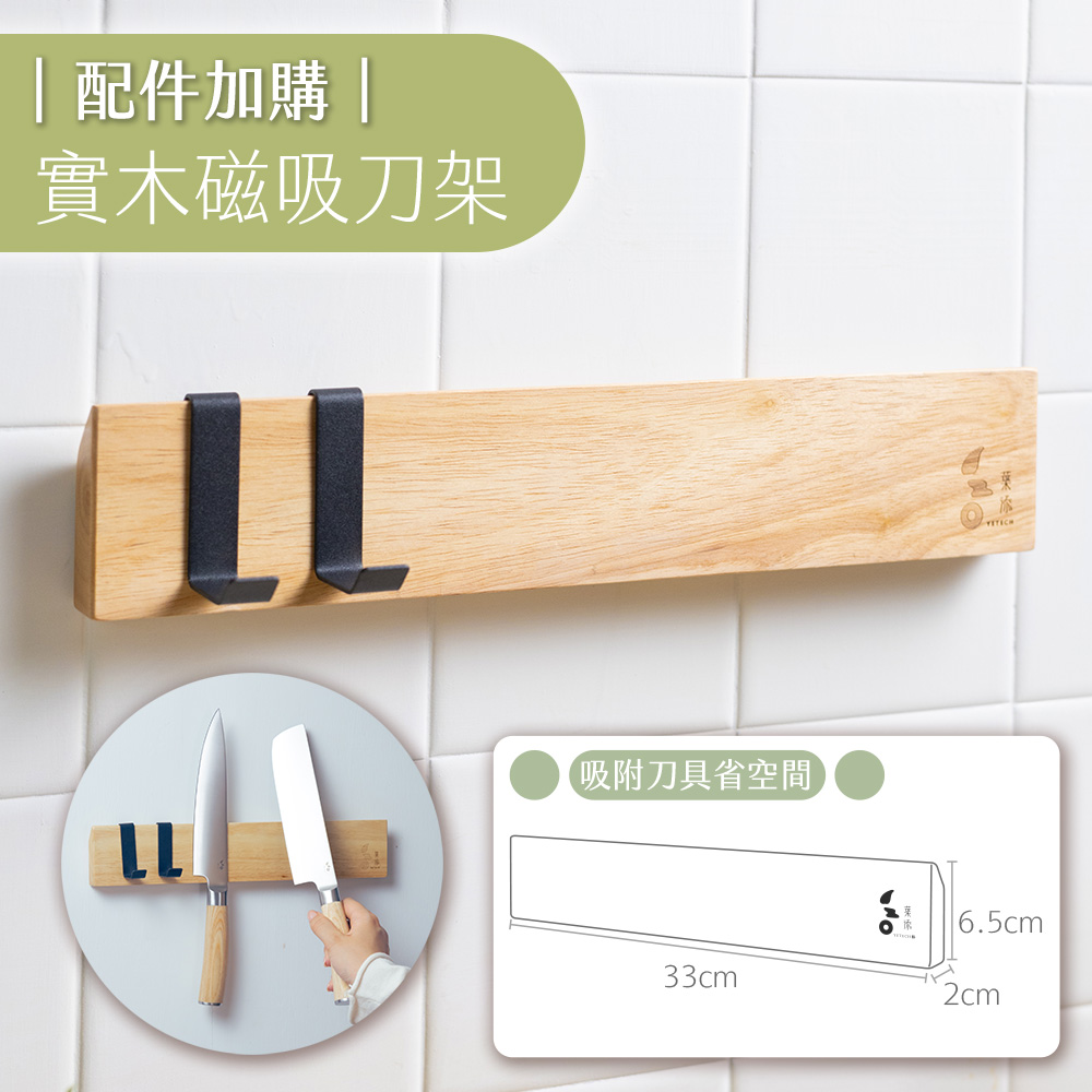 白茗系列18
