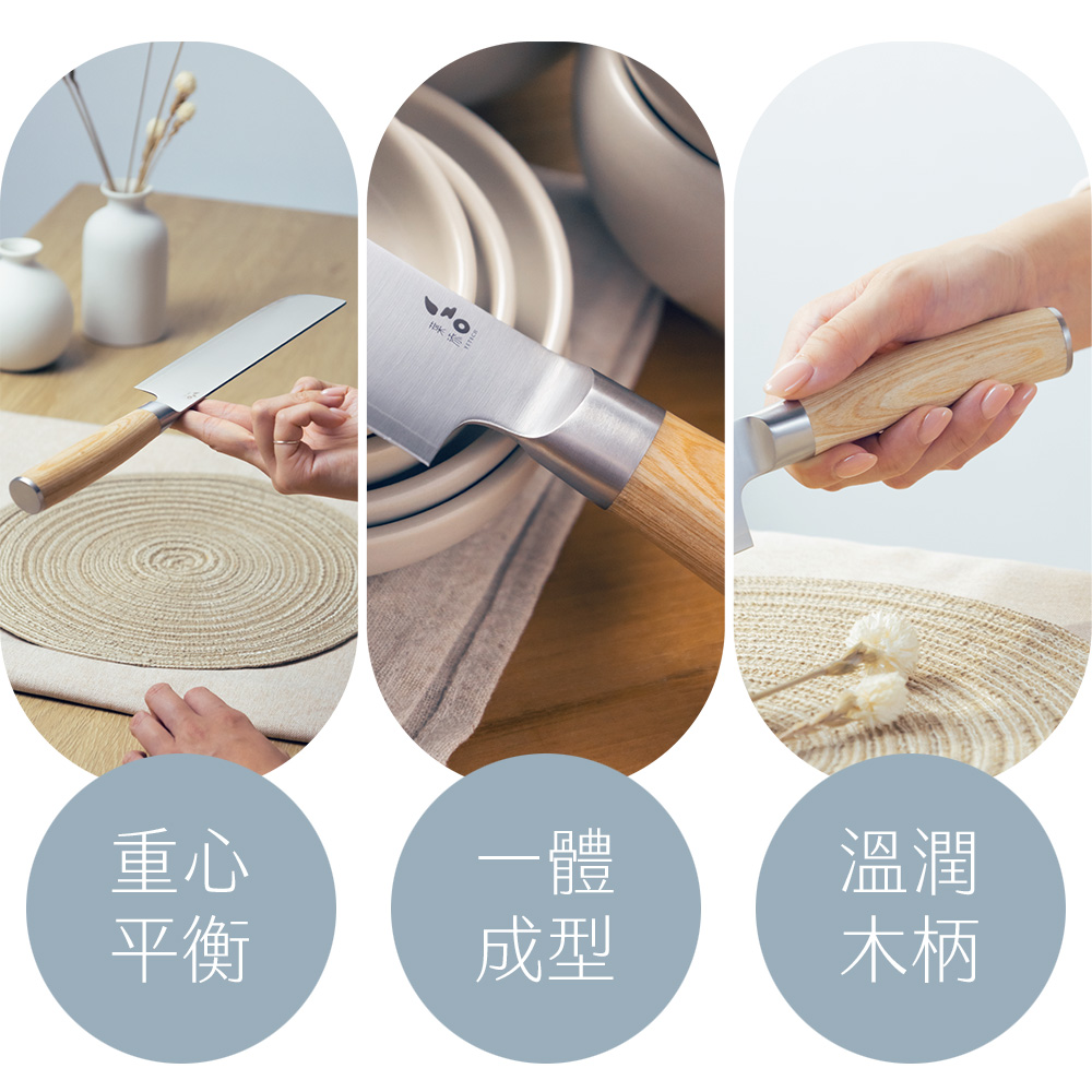 白茗系列4