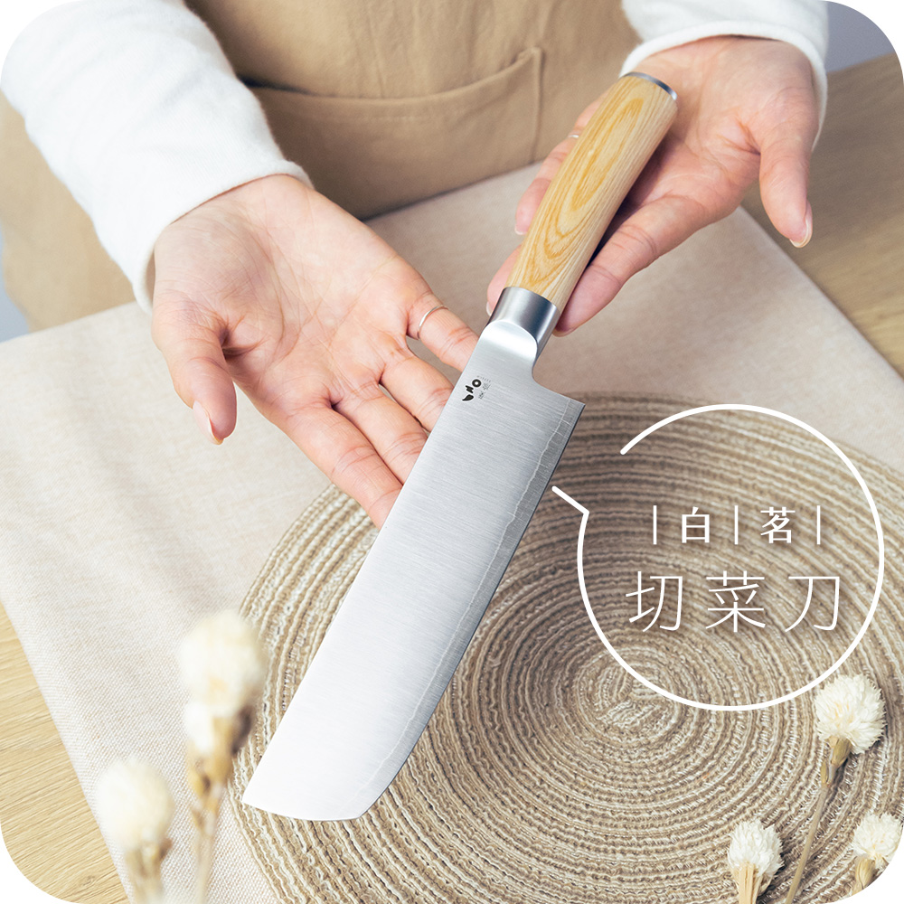 白茗系列8