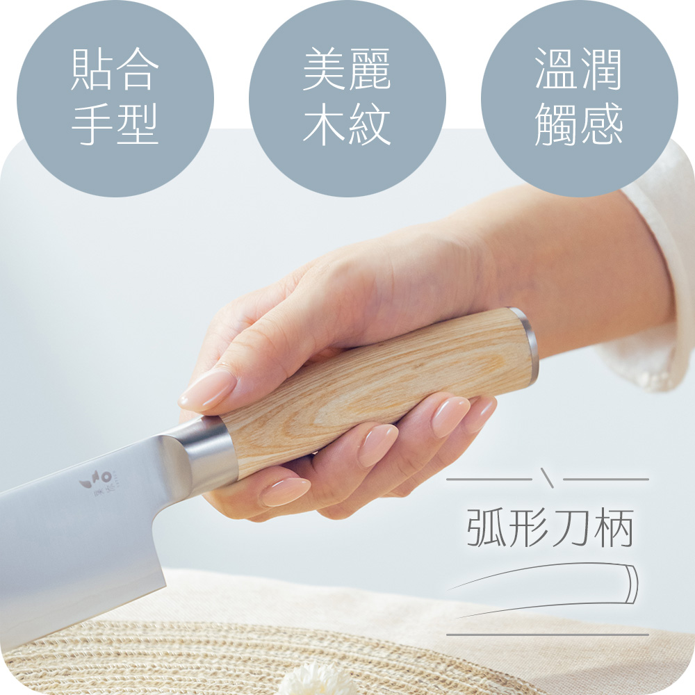 白茗系列11