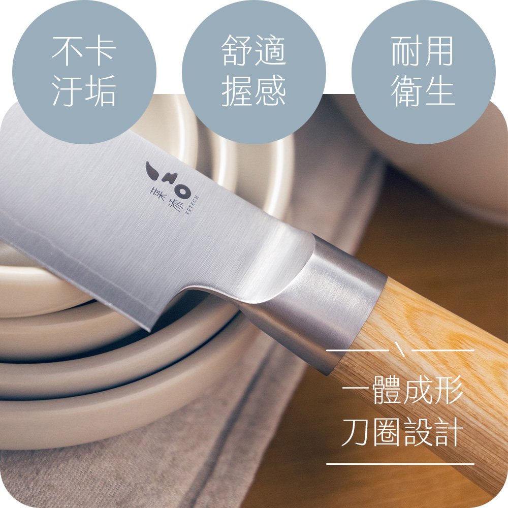 白茗系列12