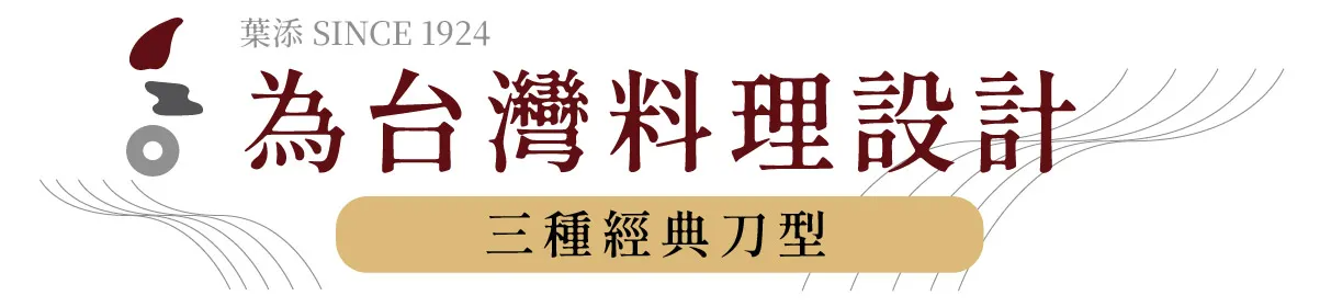 1780890542646