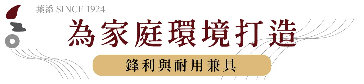 1780890544108