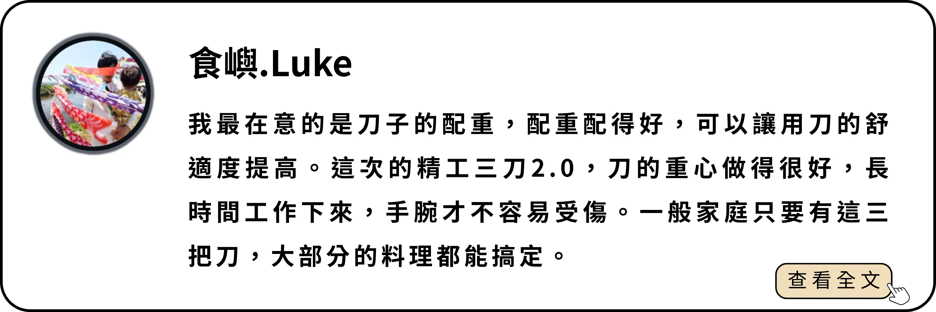 1780890541005