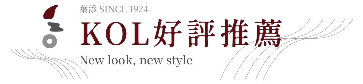 1780890540558