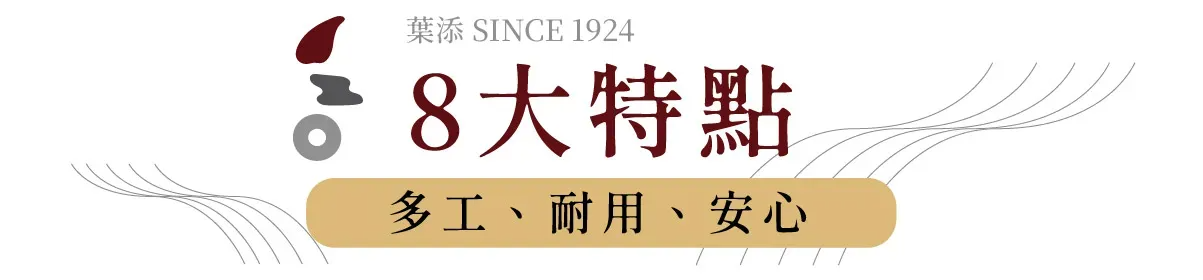 1780890540919