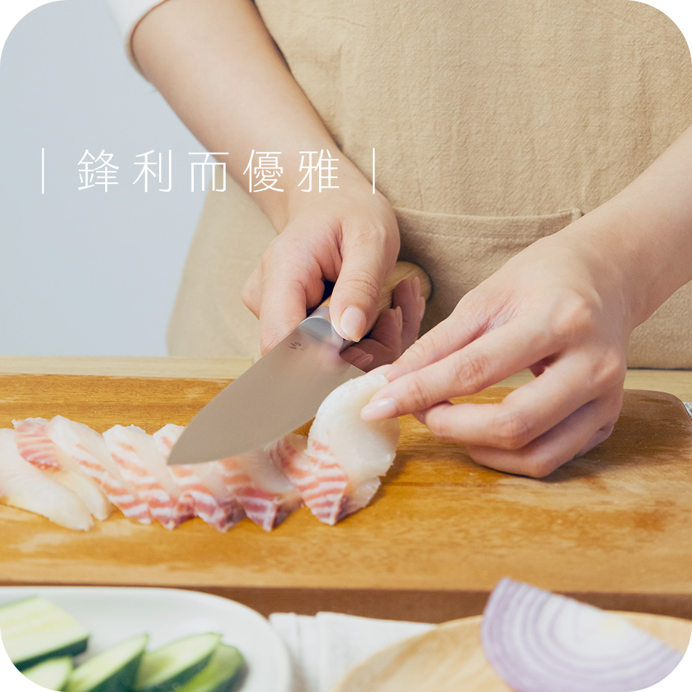 主廚2
